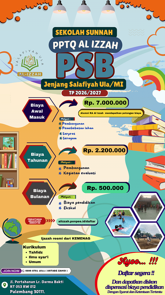 Brosur SD 26-27
